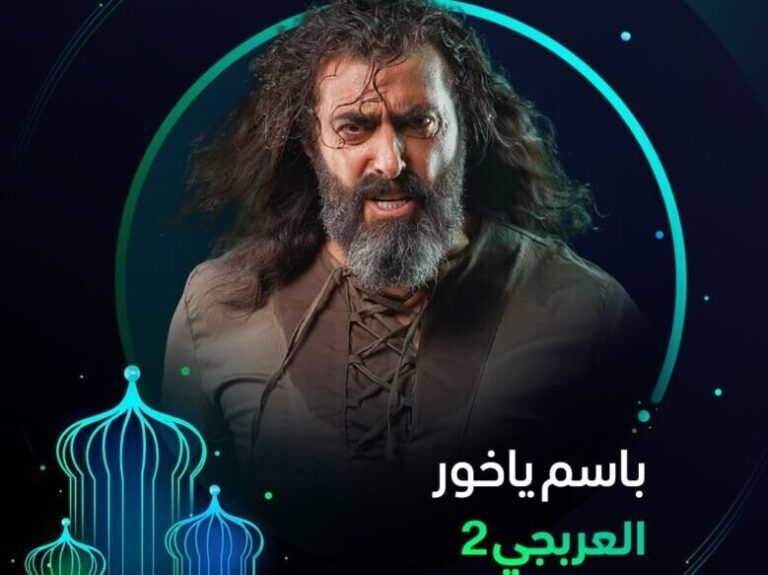 صورة لوسيندا عمر