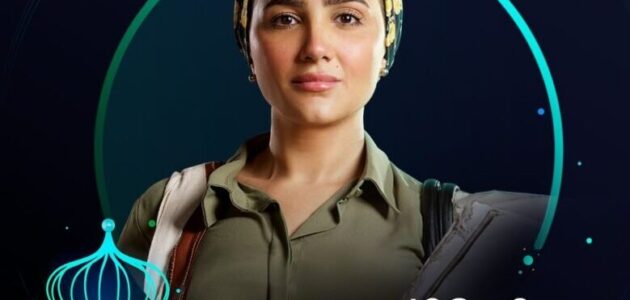 قصة ومواعيد مسلسل نعمة الأفوكاتو رمضان 2024