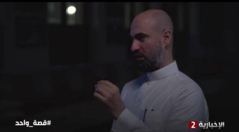 لأول مرة.. شاهد نجل الشهيد الطيار ‎خالد الشبيلي يروي تفاصيل أكبر حادث ارتطام جوي تعرض له والده وسر تسميته بـ المنقذ