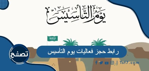 موقع تصفح