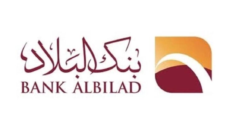 ما هي رسوم تحويل انجاز