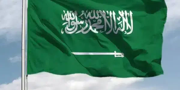 ما هي هوية يوم العلم السعودي 2024/1445