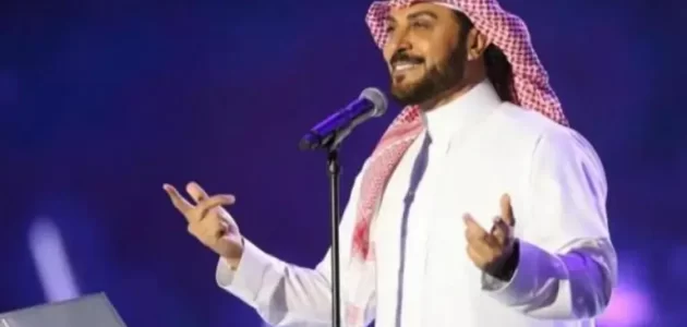 مشاهدة حفلة ماجد المهندس وداليا مبارك في ليالي التأسيس بث مباشر