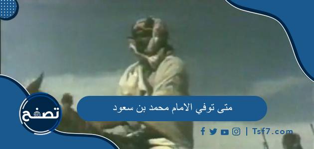 موقع تصفح
