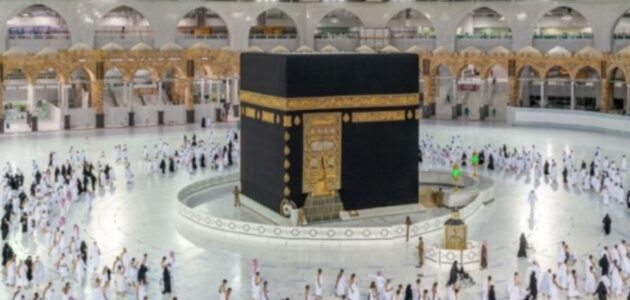 متى سيتم استثناء محرم لكي يحجز؟.. والوزارة تجيب