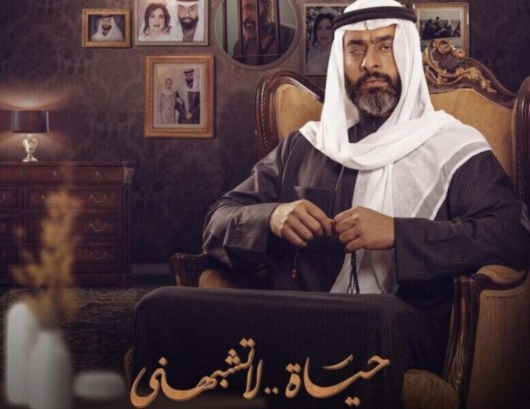 صورة لوسيندا عمر