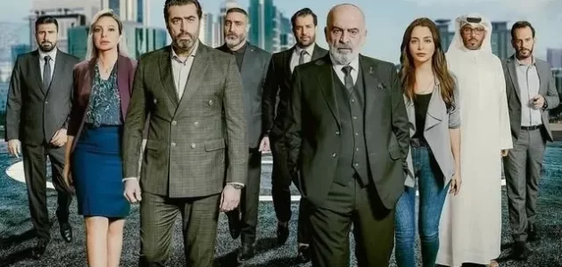 مشاهدة مسلسل البورد الحلقة 3