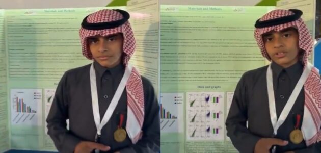 من نبتة شهيرة في رجال ألمع.. شاهد طالب سعودي يكتشف علاج للسرطان