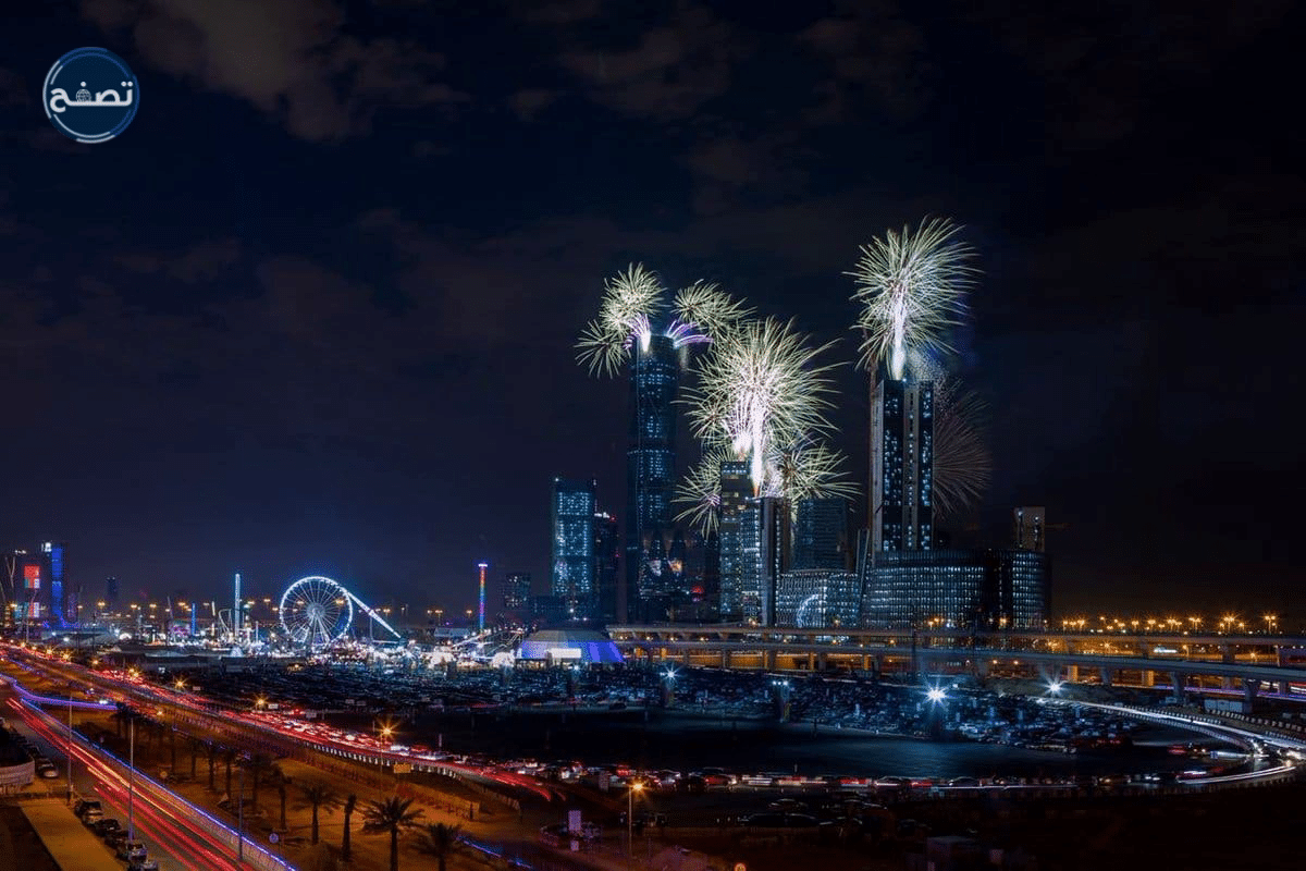 موسم الرياض 2021