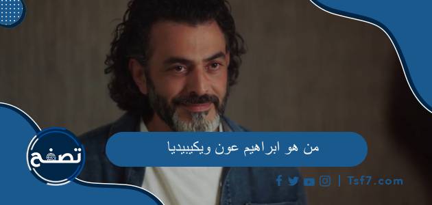 موقع تصفح