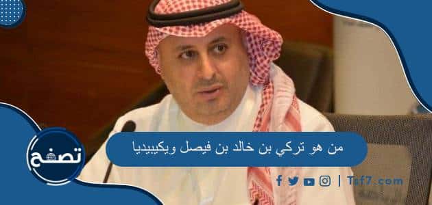 موقع تصفح