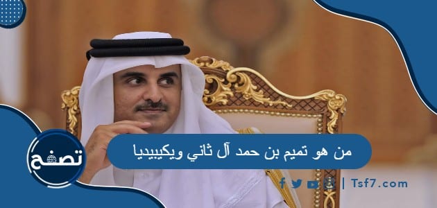 موقع تصفح