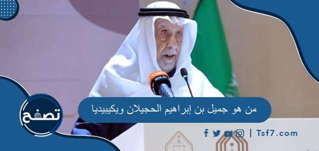 موقع تصفح