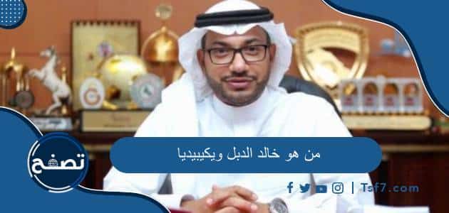 موقع تصفح