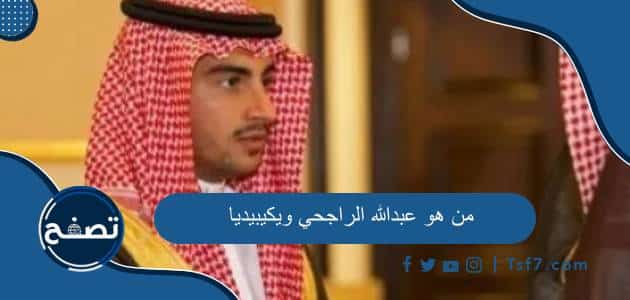 موقع تصفح