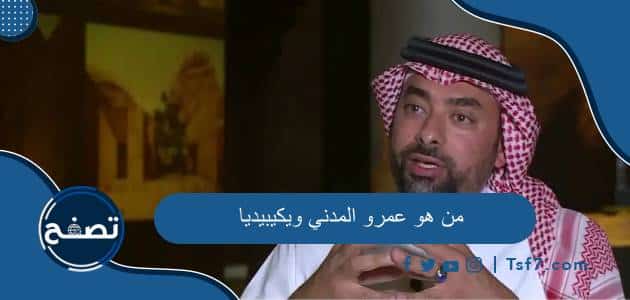 موقع تصفح