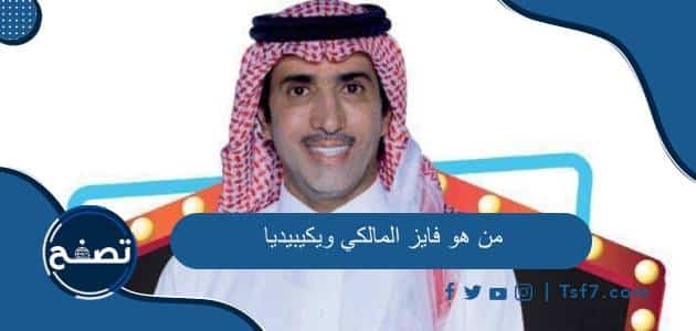موقع تصفح