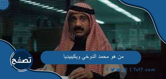 موقع تصفح