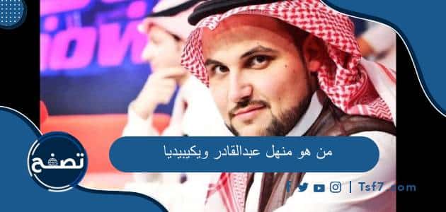 موقع تصفح