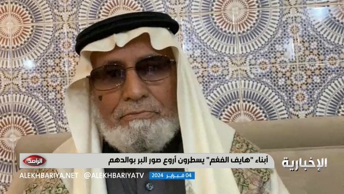 مواطن يروي قصة تضحيته بوظيفة مستشار في الحرس الوطني قبل أكثر من 50 عاما ويكشف السبب