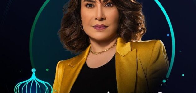 مواعيد مسلسل زوجة واحدة لا تكفي رمضان 2024 على شاهد