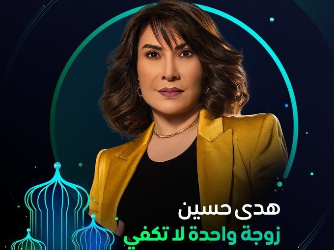 صورة لوسيندا عمر