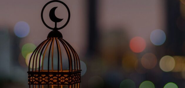 موعد شهر رمضان 2024 وافضل الادعية المستجابة..اللهم ارزقني صيامه وقيامه صبرًا واحتسابًا