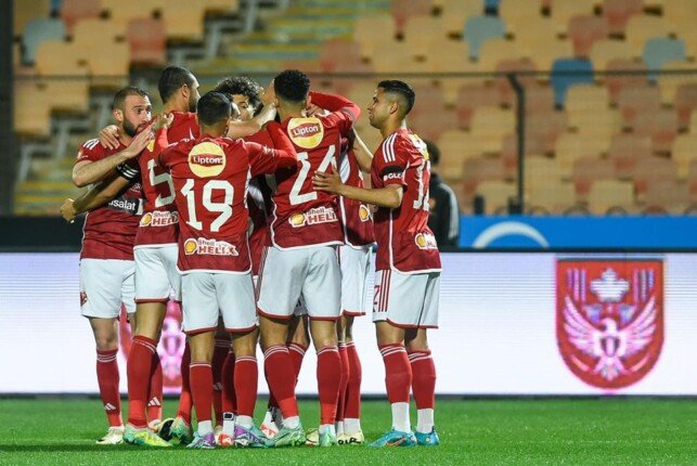 موعد مباراة الأهلي ويانج أفريكانز في دوري أبطال إفريقيا