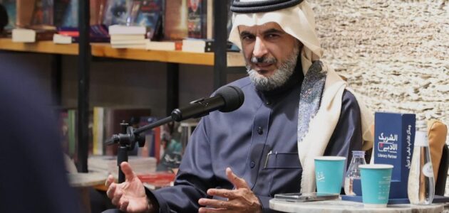 ميزة الناس تشوفها عيب.. شاهد الاستشاري النفسي طارق الحبيب يحلل شخصية غازي الذيابي