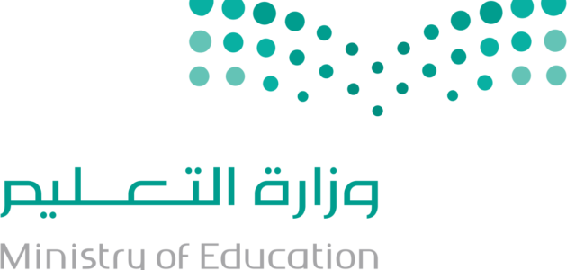 هل تم تقديم موعد اختبارات الفصل الدراسي الثاني في المملكة .. وزارة التعليم تجيب