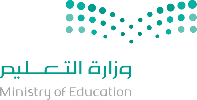 هل تم تقديم موعد اختبارات الفصل الدراسي الثاني في المملكة .. وزارة التعليم تجيب