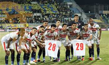 ياسين عمرو ناشئ الزمالك ينتقل إلى جل فيسنتي البرتغالي