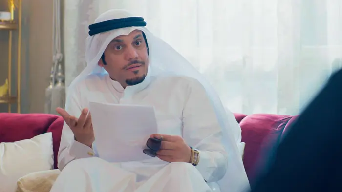 مشاهدة مسلسل أبشر السعد الموسم الثاني الحلقة الاخيرة