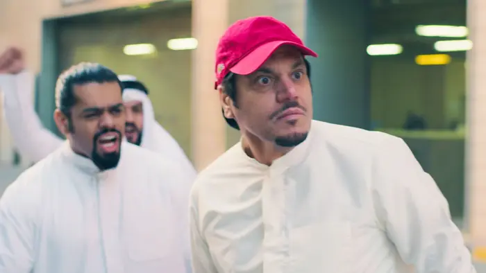 مشاهدة مسلسل أبشر السعد الموسم الثاني الحلقة الاخيرة
