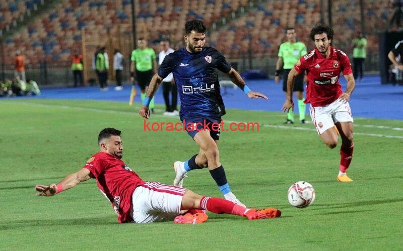 مشاهدة مباراة الاهلي والزمالك بث مباشر في نهائي كأس مصر