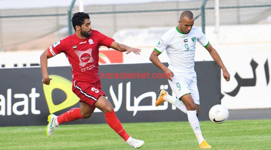 مشاهدة مباراة الإمارات والبطائح بث مباشر في الدوري الإماراتي