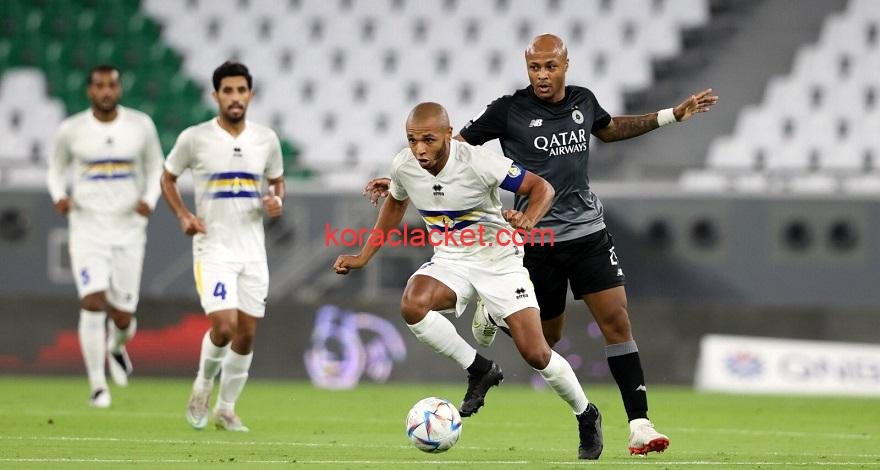 مشاهدة مباراة الغرافة والسد بث مباشر في دوري نجوم قطر