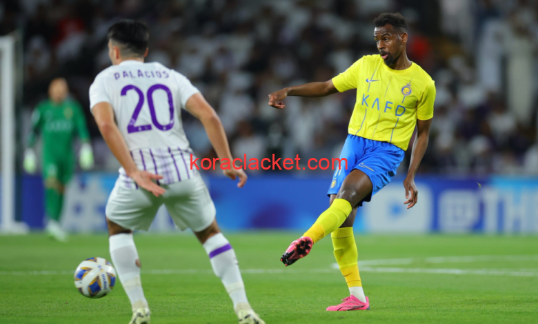 بث مباشر مباراة النصر والعين في دوري أبطال آسيا بدون انقطاع 