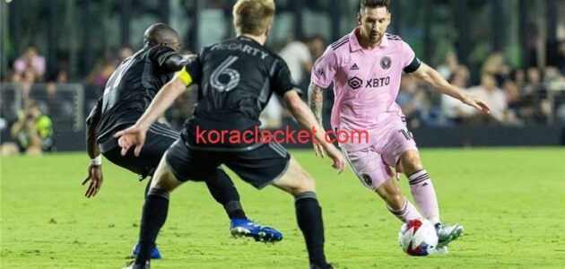 مشاهدة مباراة ناشفيل وإنتر ميامي بث مباشر في كأس الكونكاكاف