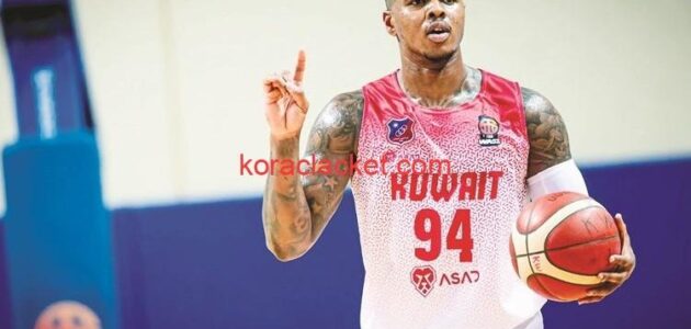 مشاهدة مباراة كاظمة الكويتي والريان القطري بث مباشر في بطولة غرب اسيا للكرة السلة