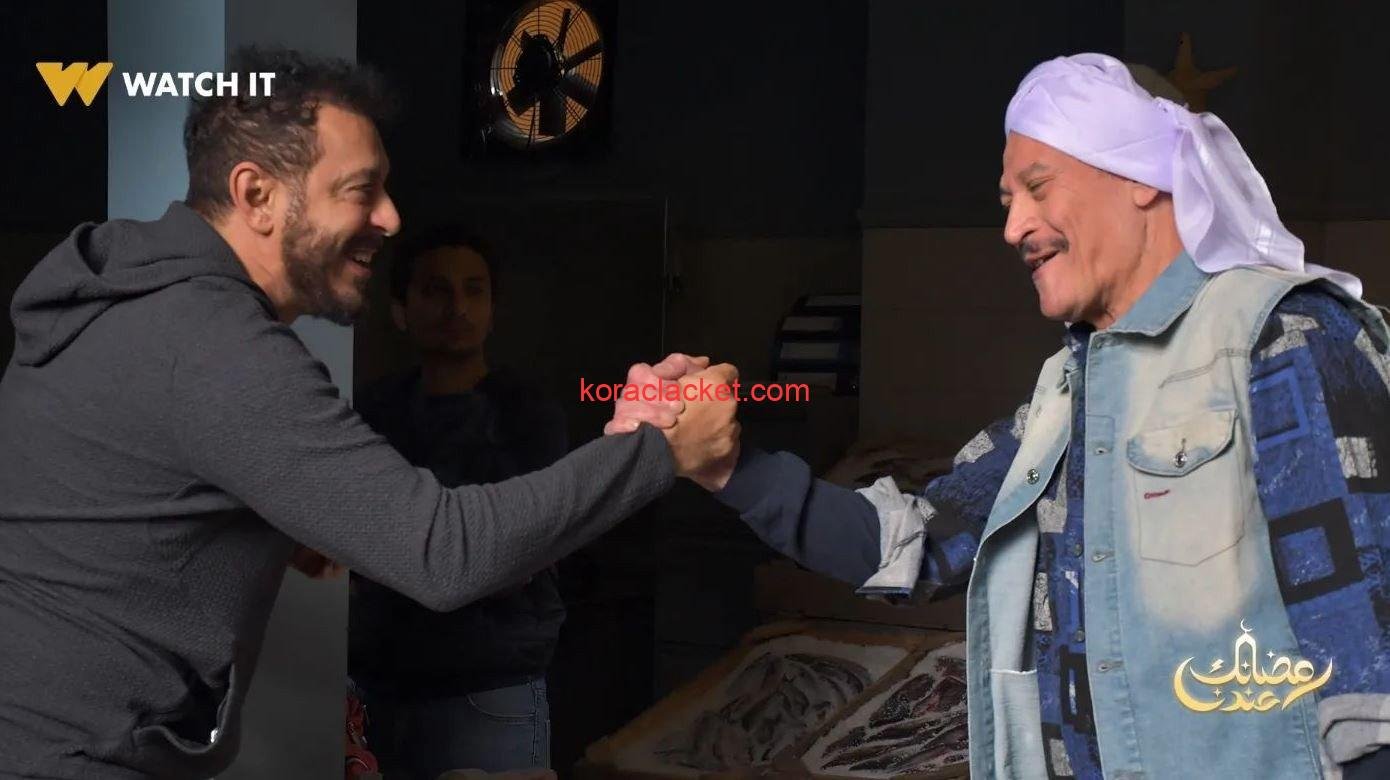 شاهد مسلسل المعلم الحلقة 4 من هنا