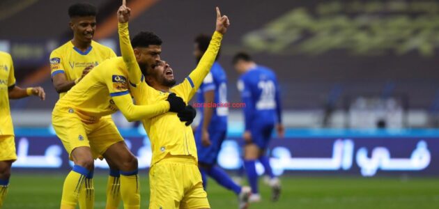 أسعار ورابط حجز تذاكر النصر والهلال في السوبر السعودي