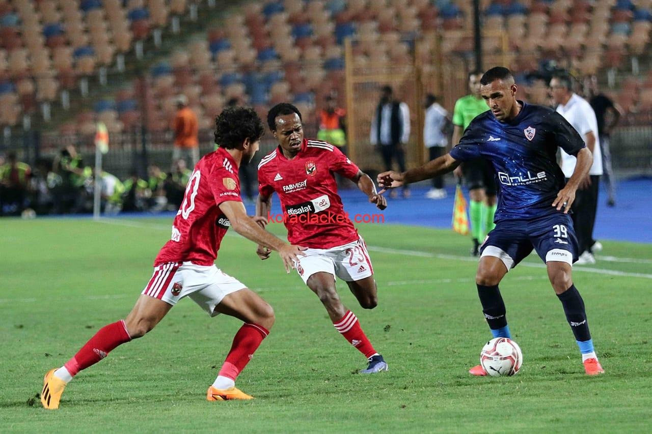 مشاهدة مباراة الاهلي والزمالك بث مباشر في نهائي كأس مصر