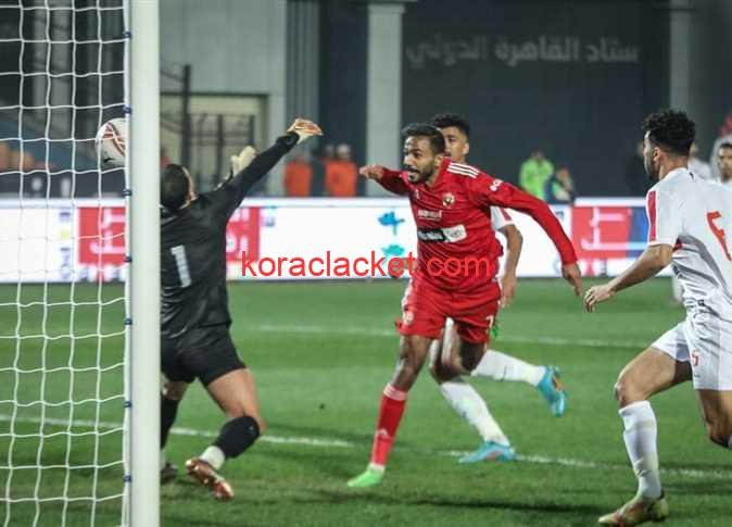 مشاهدة مباراة الاهلي والزمالك بث مباشر في نهائي كأس مصر