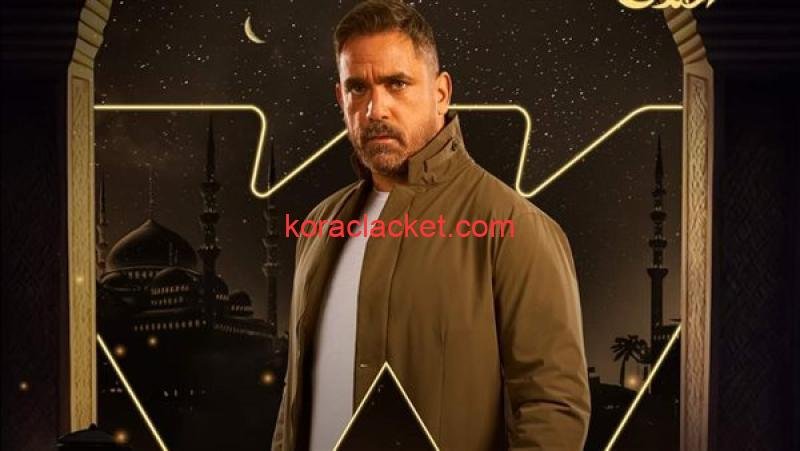 مواعيد مسلسل بيت الرفاعي لا روزا الحلقة 3 كاملة HD في رمضان 2024