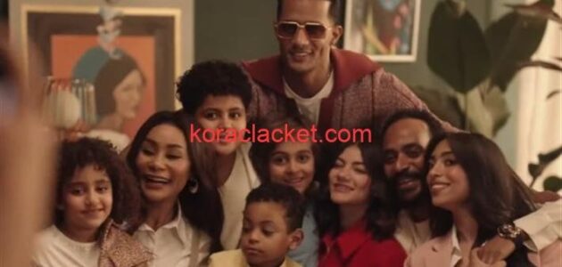 شاهد.. إعلان محمد رمضان وأنغام لشركة اتصالات