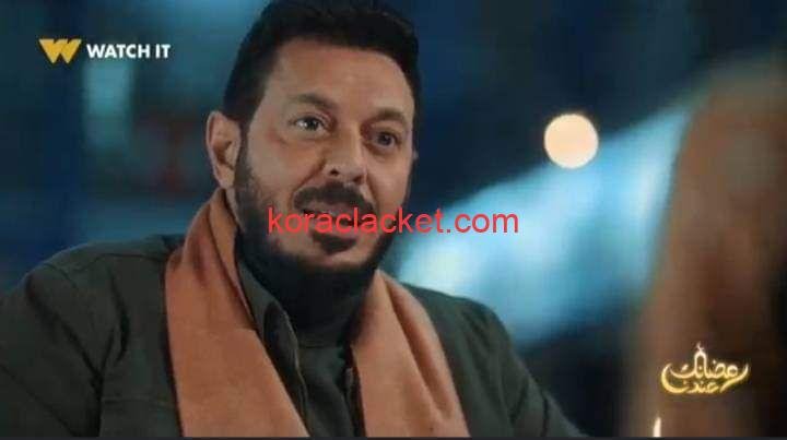 شاهد مسلسل المعلم الحلقة 4 من هنا