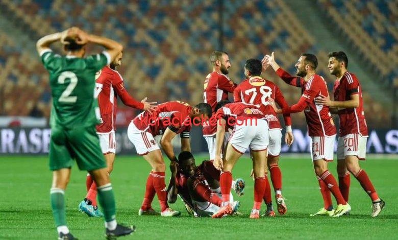 مشاهدة مباراة الاهلي ويونج افريكانز بث مباشر في دوري ابطال افريقيا
