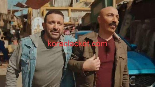 شاهد مسلسل العطاولة الحلقة 3 الثالثة في رمضان 2024.. من هنا