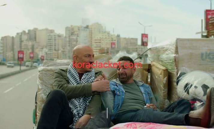 شاهد مسلسل العطاولة الحلقة 3 الثالثة في رمضان 2024.. من هنا